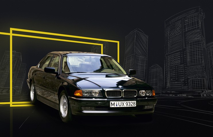 ელიტური სედანების მეფე: E38 BMW 7 Series (1994-2001)