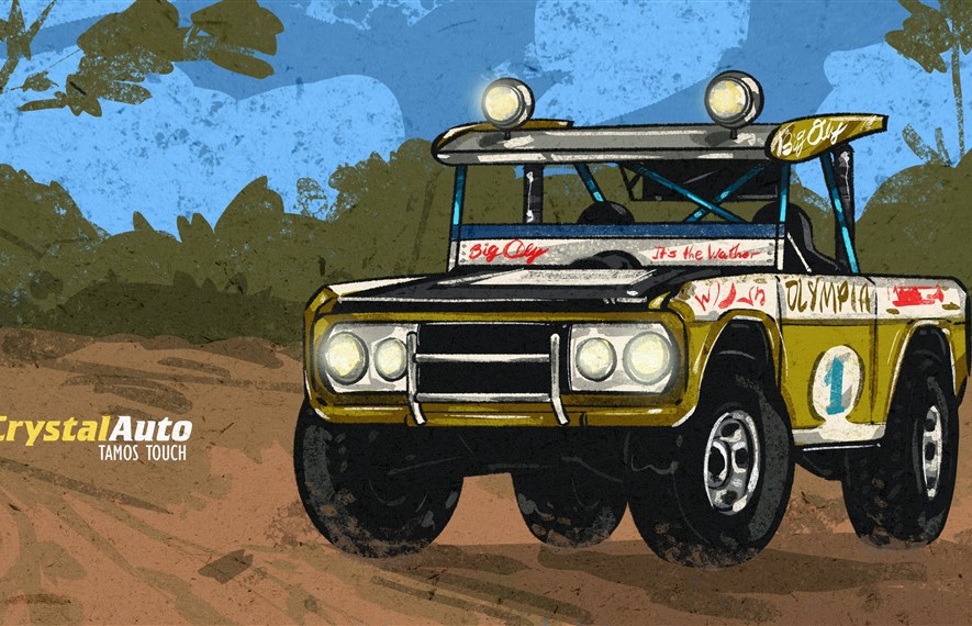 ლეგენდა Ford Bronco-ზე, რომელიც ისევ გრძელდება