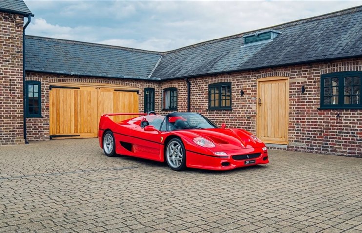 Ferrari F50-ის ვერსია, რომლის არსებობის შესახებაც ბევრმა არ იცის