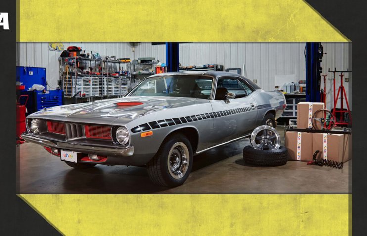 eBay-ზე მოდერნიზებული Plymouth Barracuda იყიდება